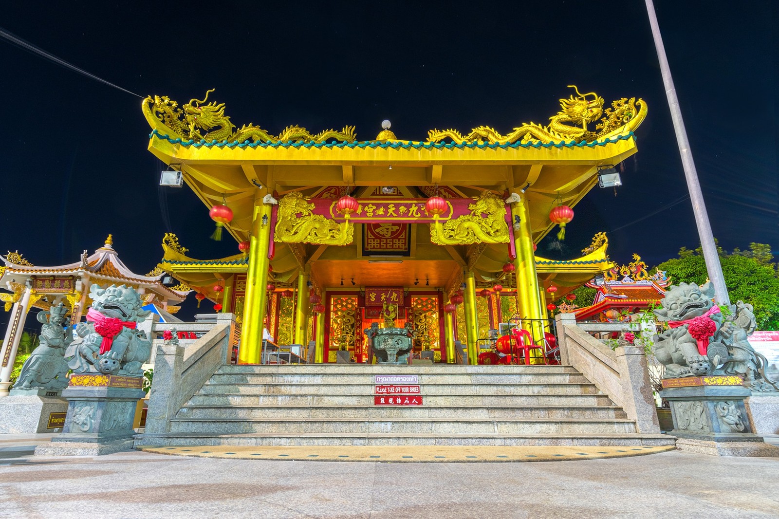 Храм Киев Тьен Кенг (Kiew Tien Keng Shrine)