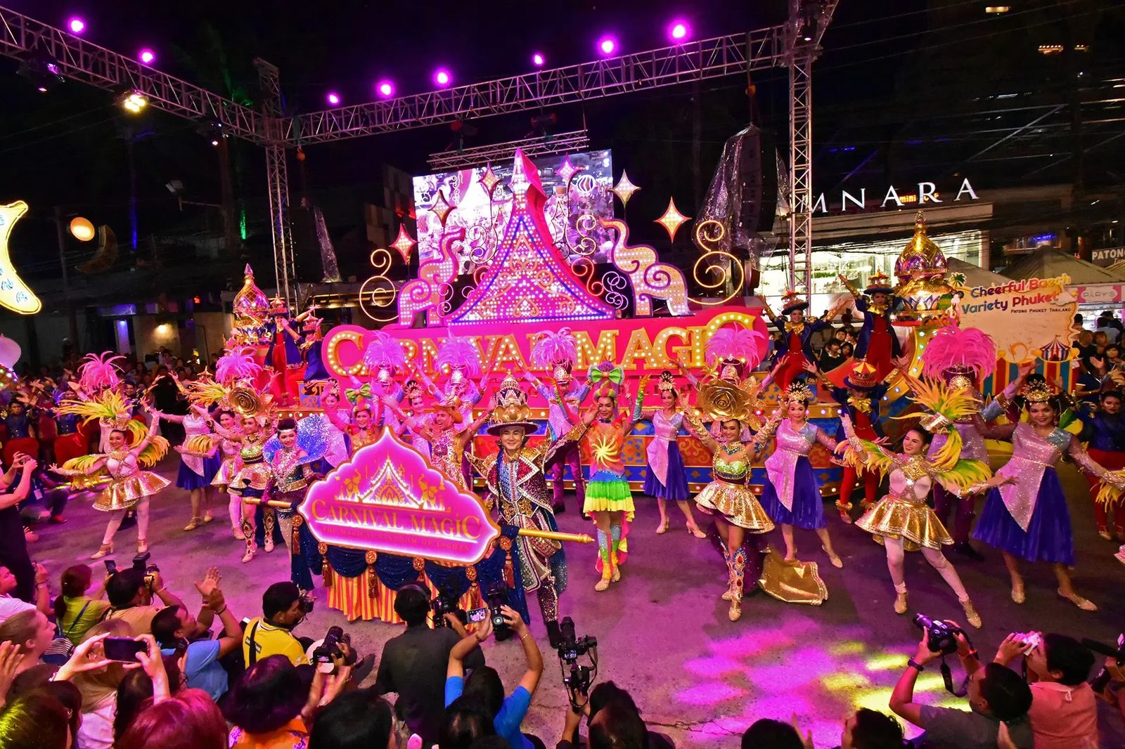 Карнавал на Патонге (Patong Carnival)